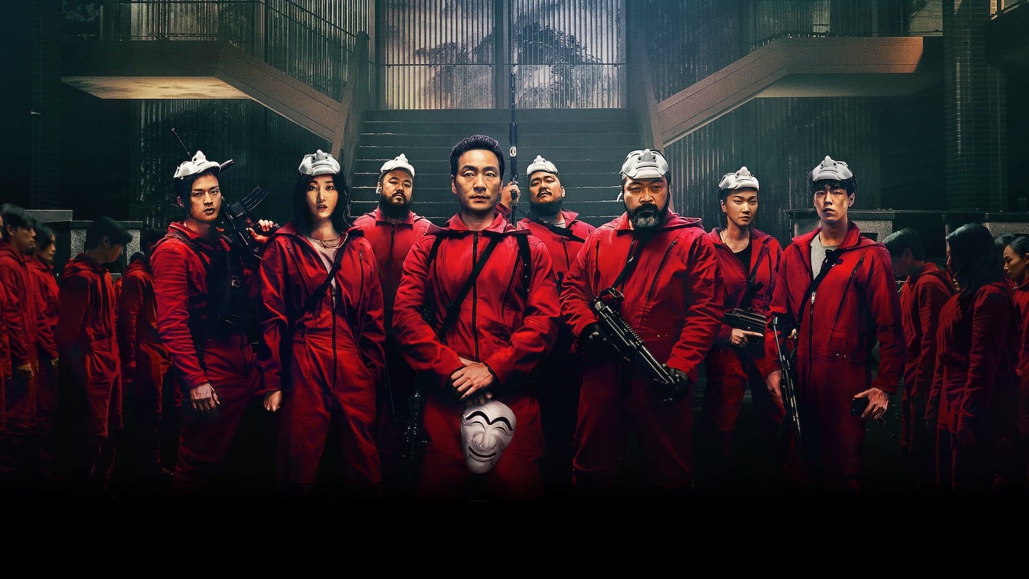 La casa de papel: Corea 1x2