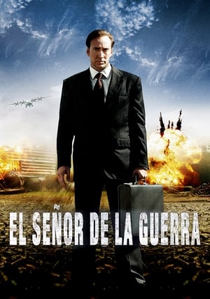 Lord of War