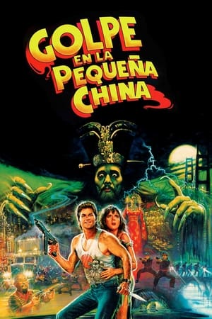 Big Trouble in Little China