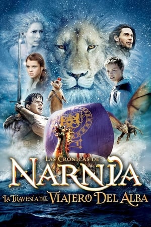 The Chronicles of Narnia: The Voyage of the Dawn Treader