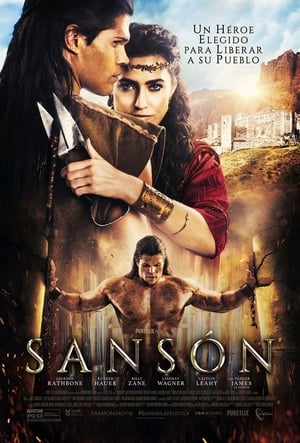 Samson