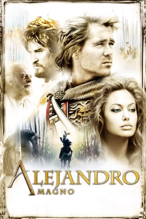 Alexander