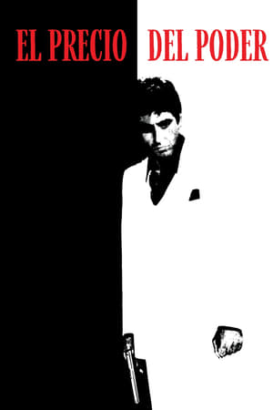 Scarface