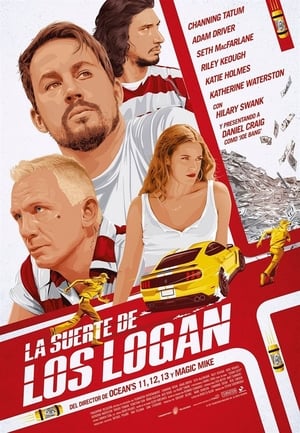 Logan Lucky