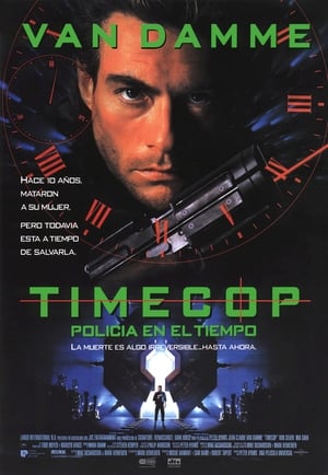 Timecop