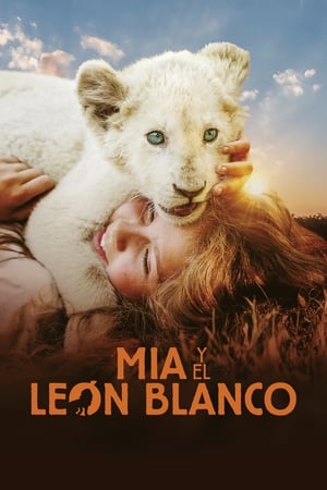 Mia et le lion blanc