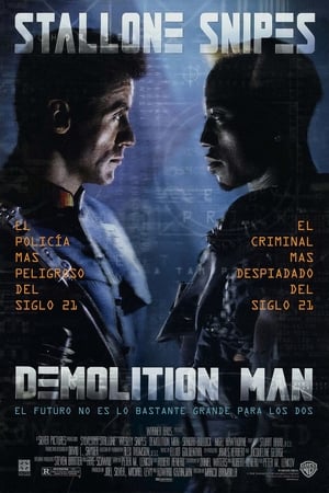 Demolition Man