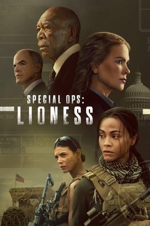 Operaciones especiales: Leona (2023)