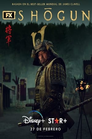 Shōgun (2024)