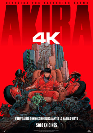 AKIRA