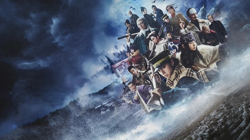 Golden Kamuy: En busca de los prisioneros de Hokkaido