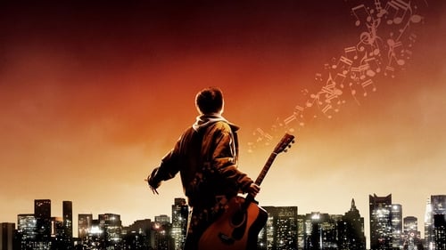 August Rush: El triunfo de un sueño