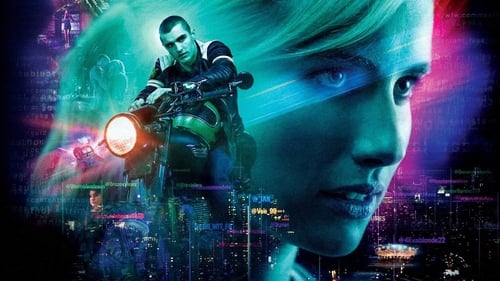 Nerve: Un juego sin reglas (2016)