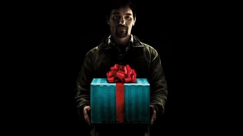 El regalo (2015)