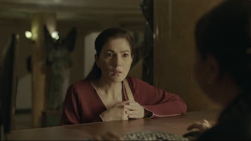 La siguiente (2019)