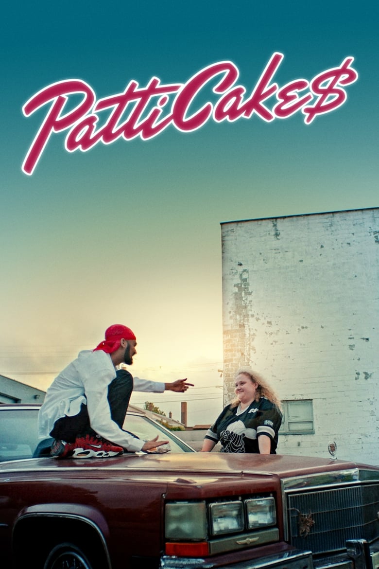 Patti Cake$ (2017)