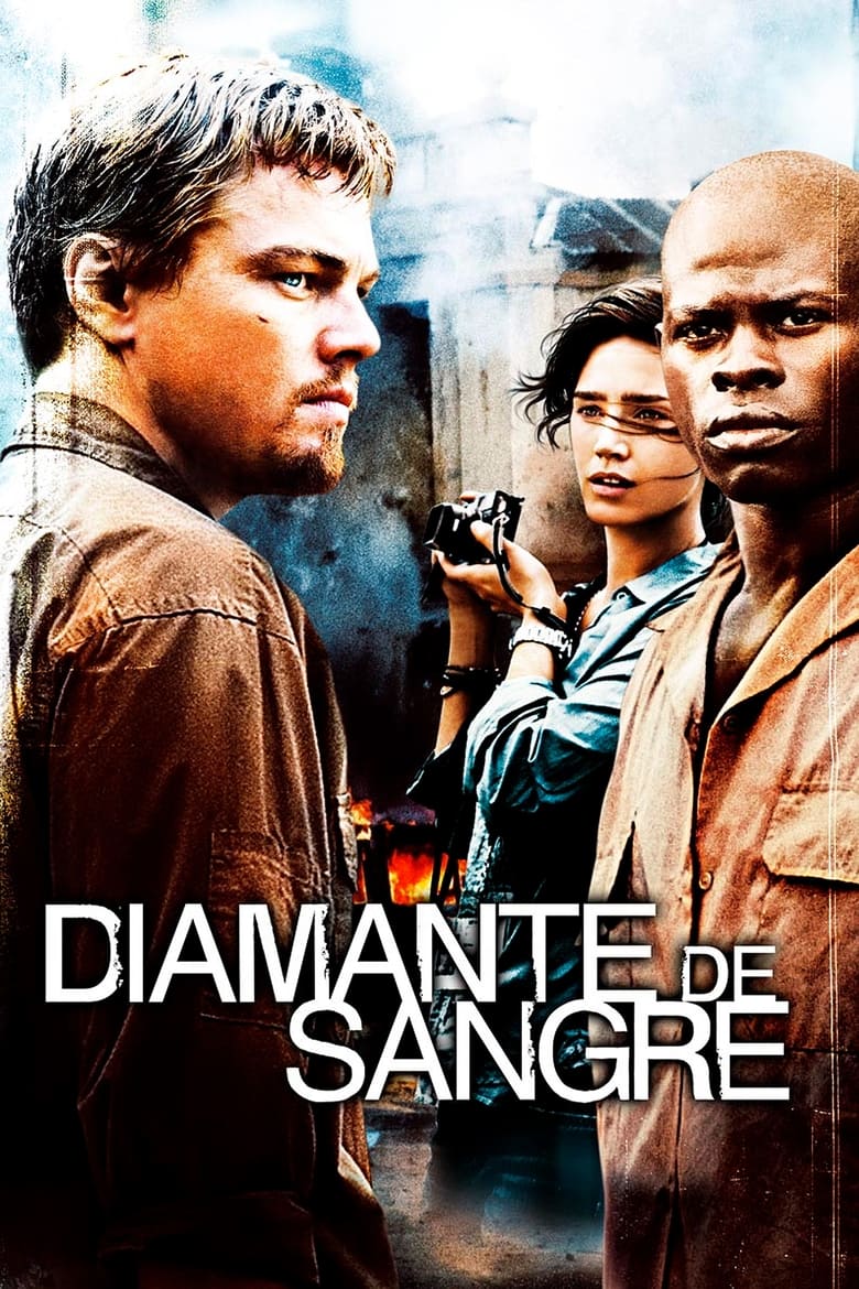 Diamante de sangre (2006)