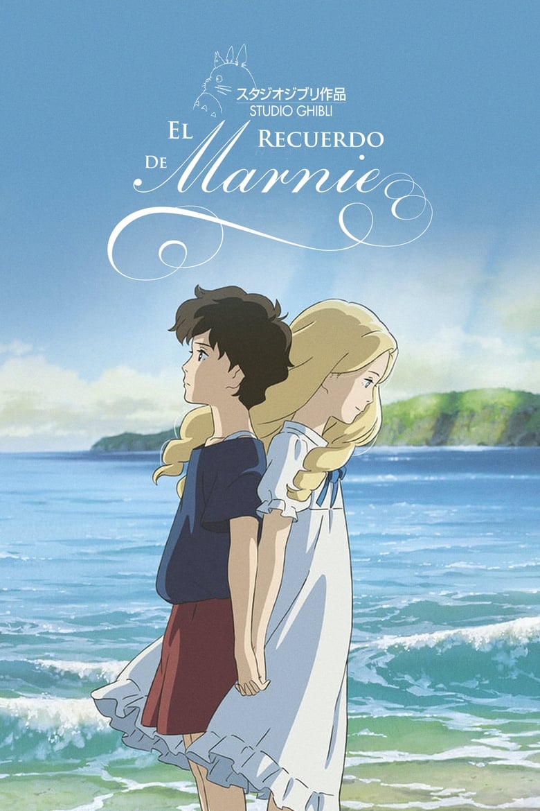 El recuerdo de Marnie (2014)