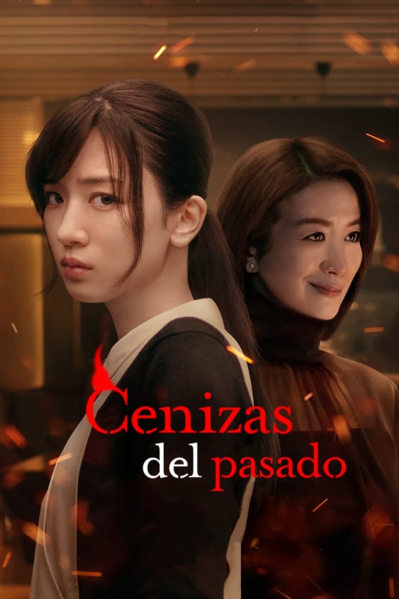 Cenizas del pasado (2023)