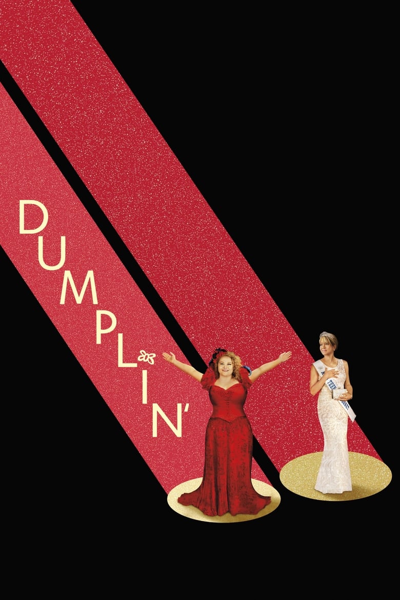 Dumplin' (2018)