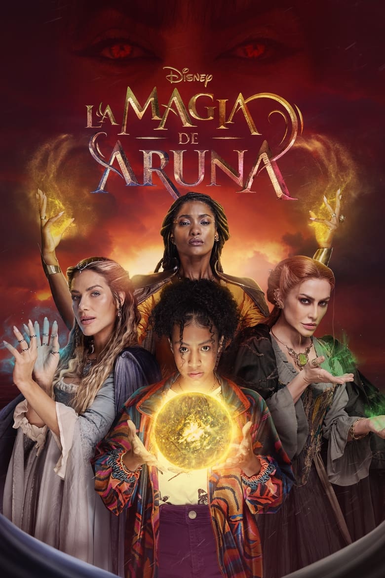 La magia de Aruna (2023)