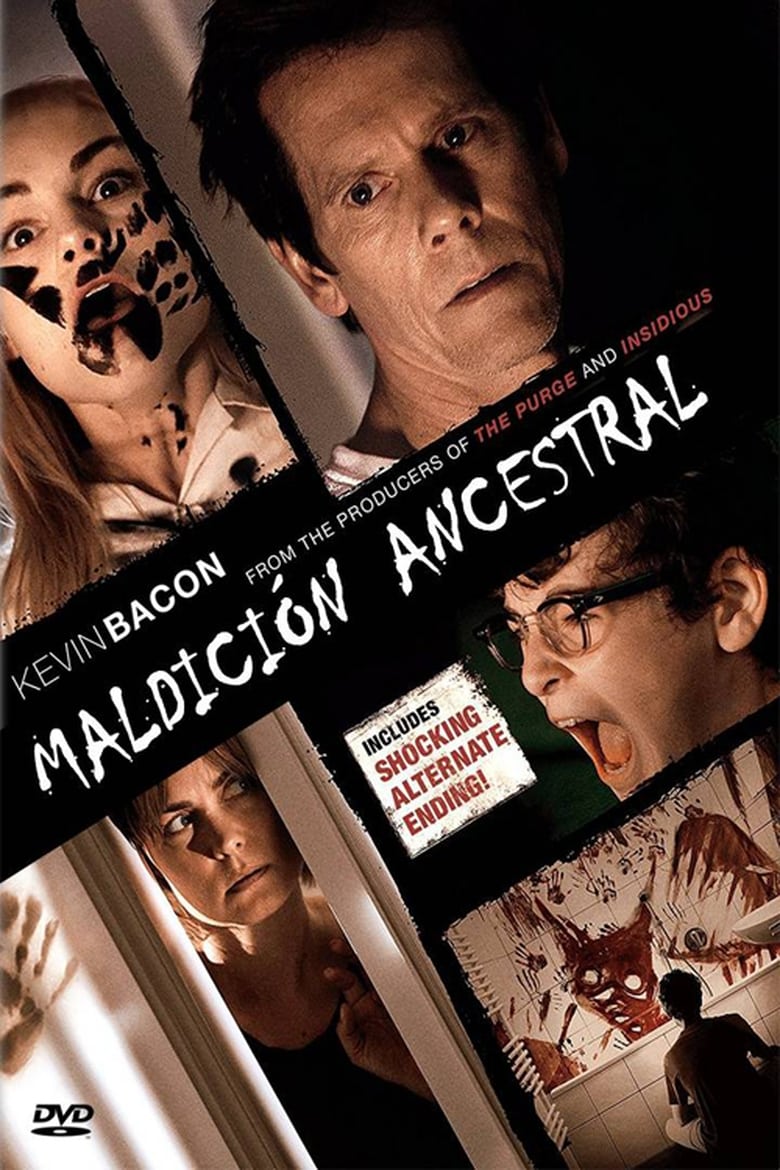 Maldición ancestral (2016)