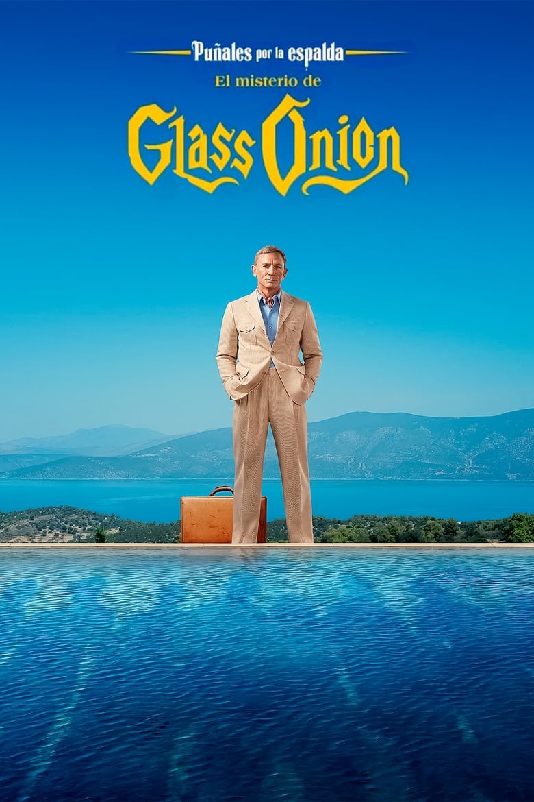 Puñales por la espalda: El misterio de Glass Onion (2022)