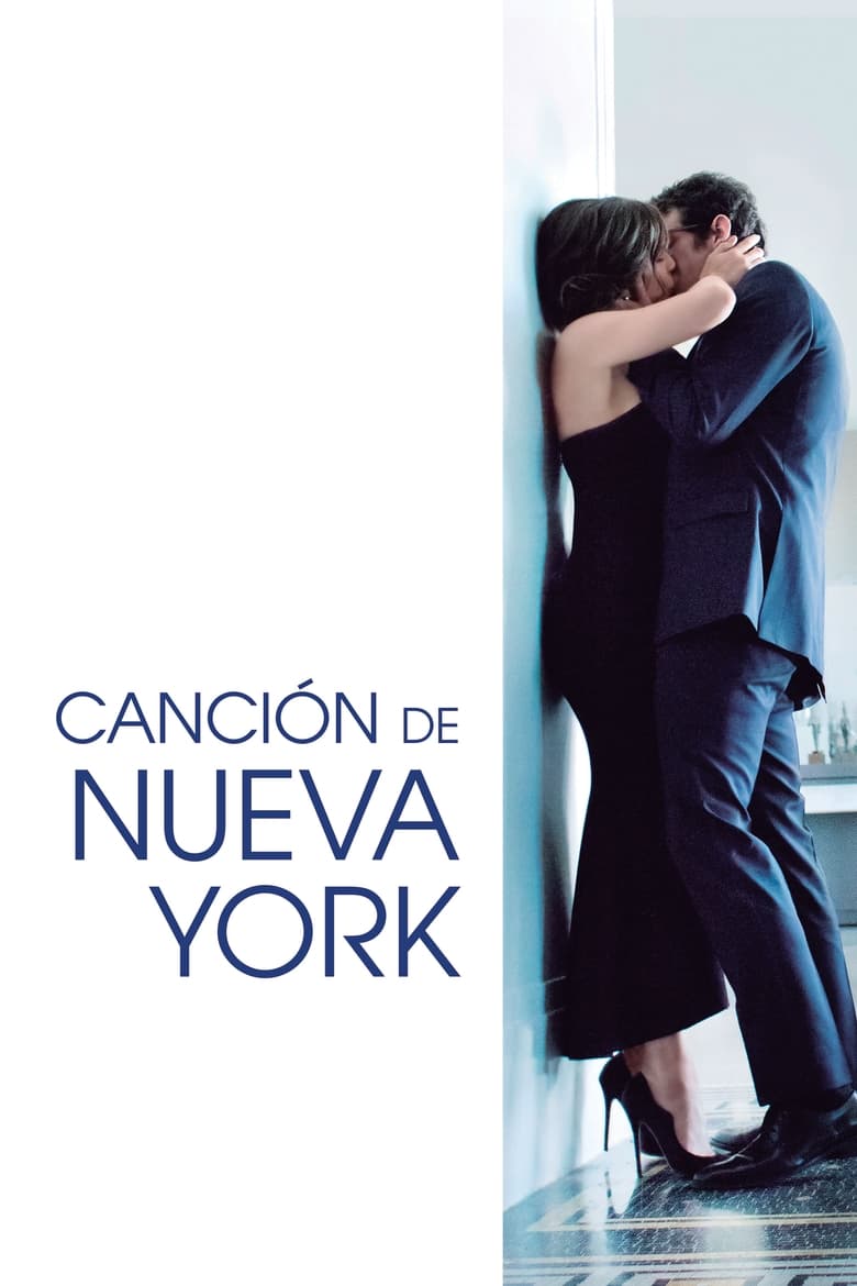 Canción de Nueva York