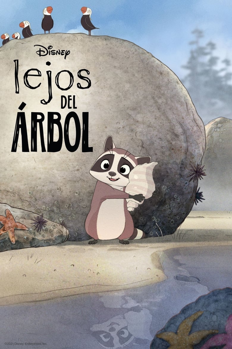 Lejos del árbol (2021)