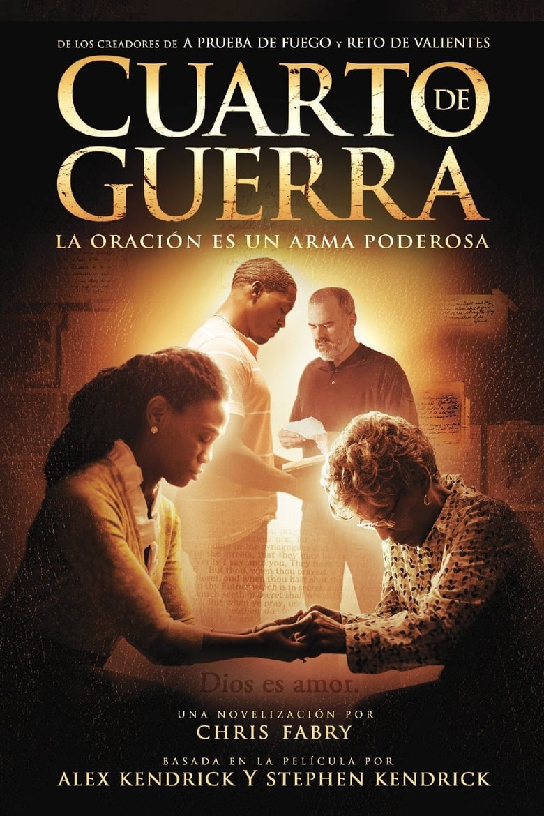 Cuarto de Guerra (2015)