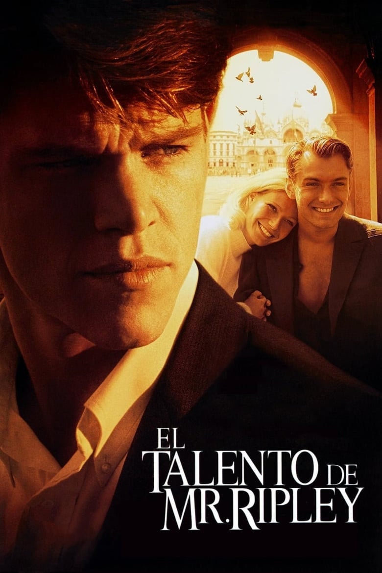 El talento de Mr. Ripley