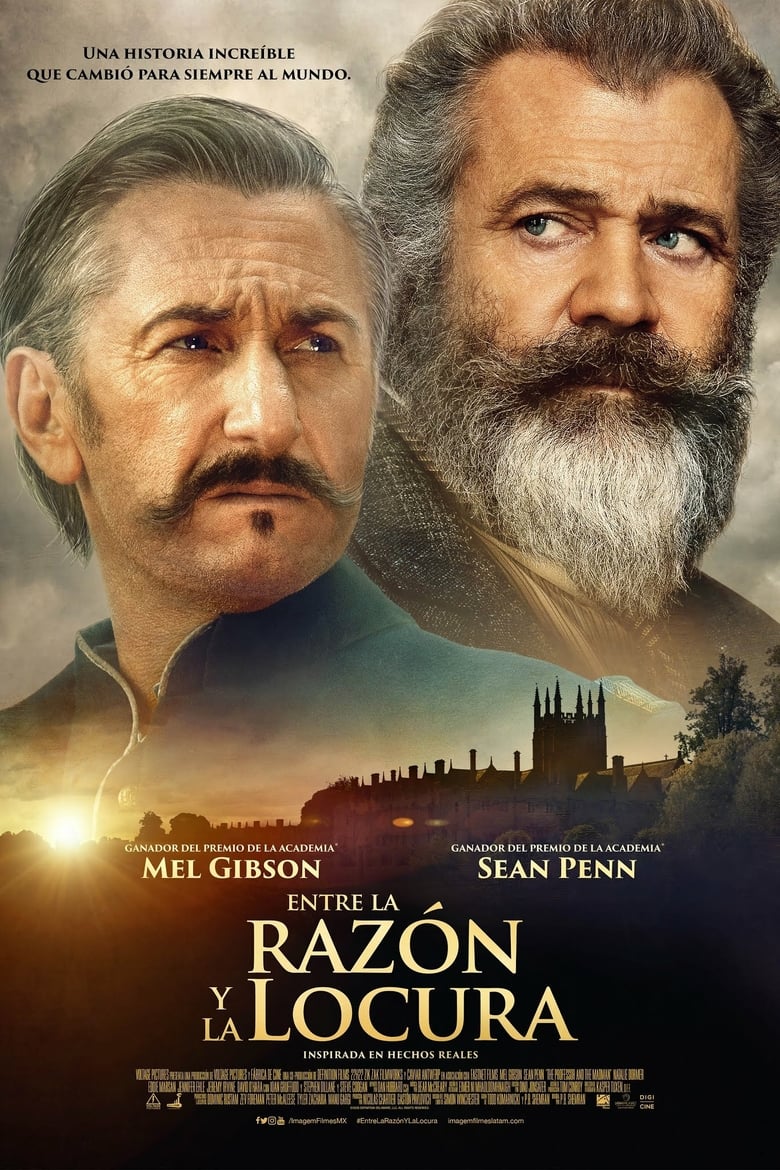 Entre la razón y la locura (2019)