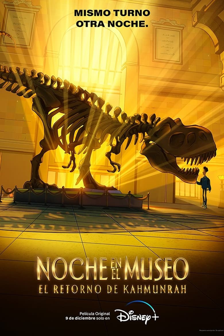 Noche en el museo: El retorno de Kahmunrah (2022)