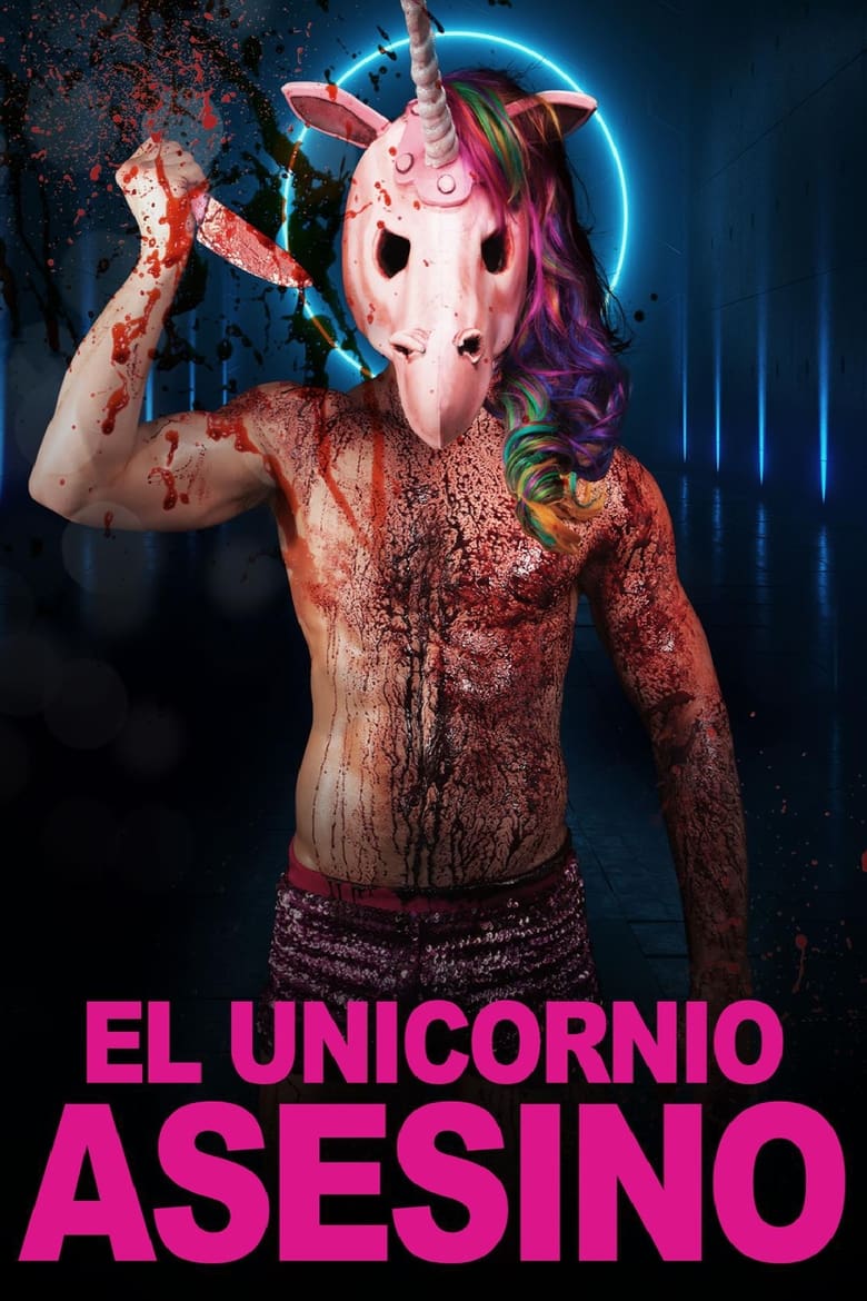 Killer Unicorn (2018)