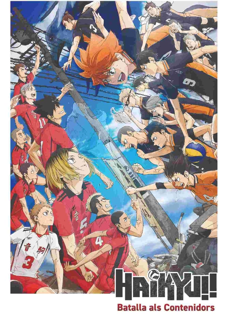 Haikyu!! La batalla del basurero