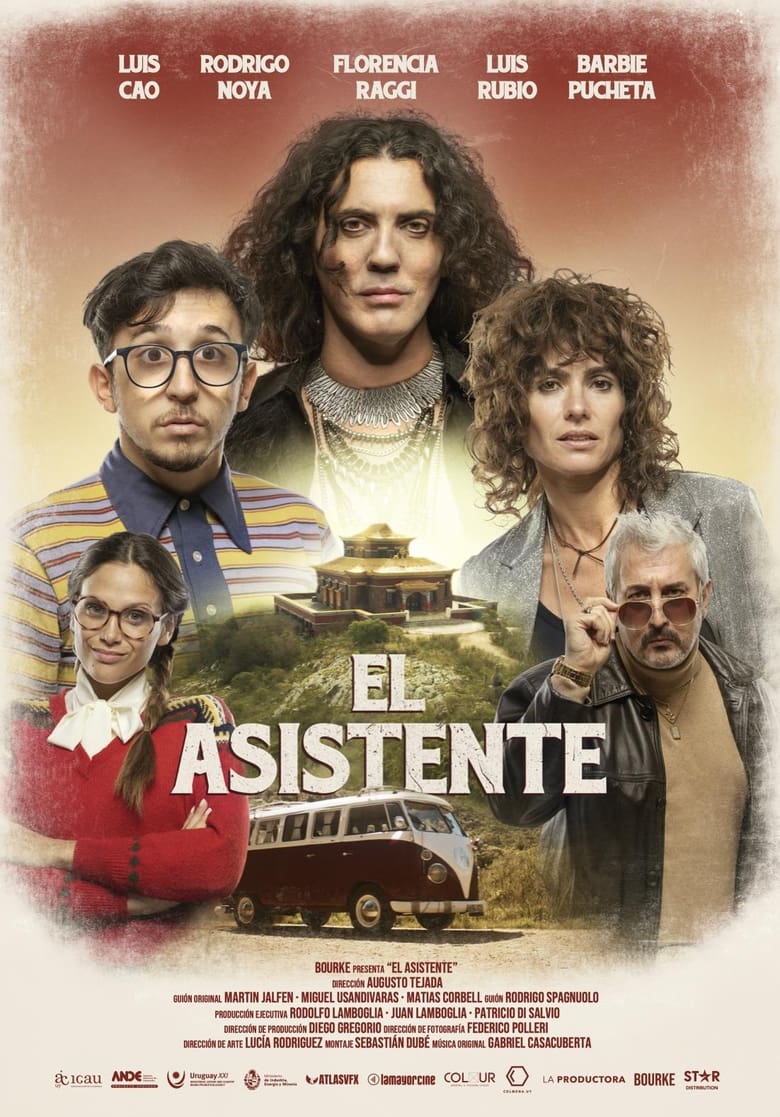 El asistente (2023)