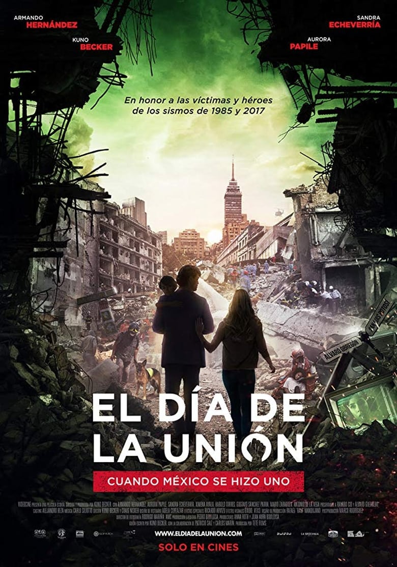 El Día de la Unión (2018)