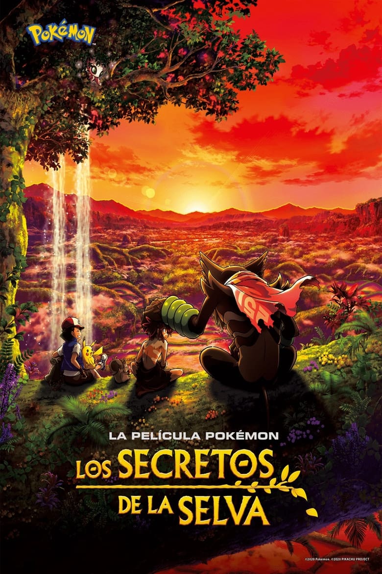 Pokémon: Los secretos de la selva (2020)