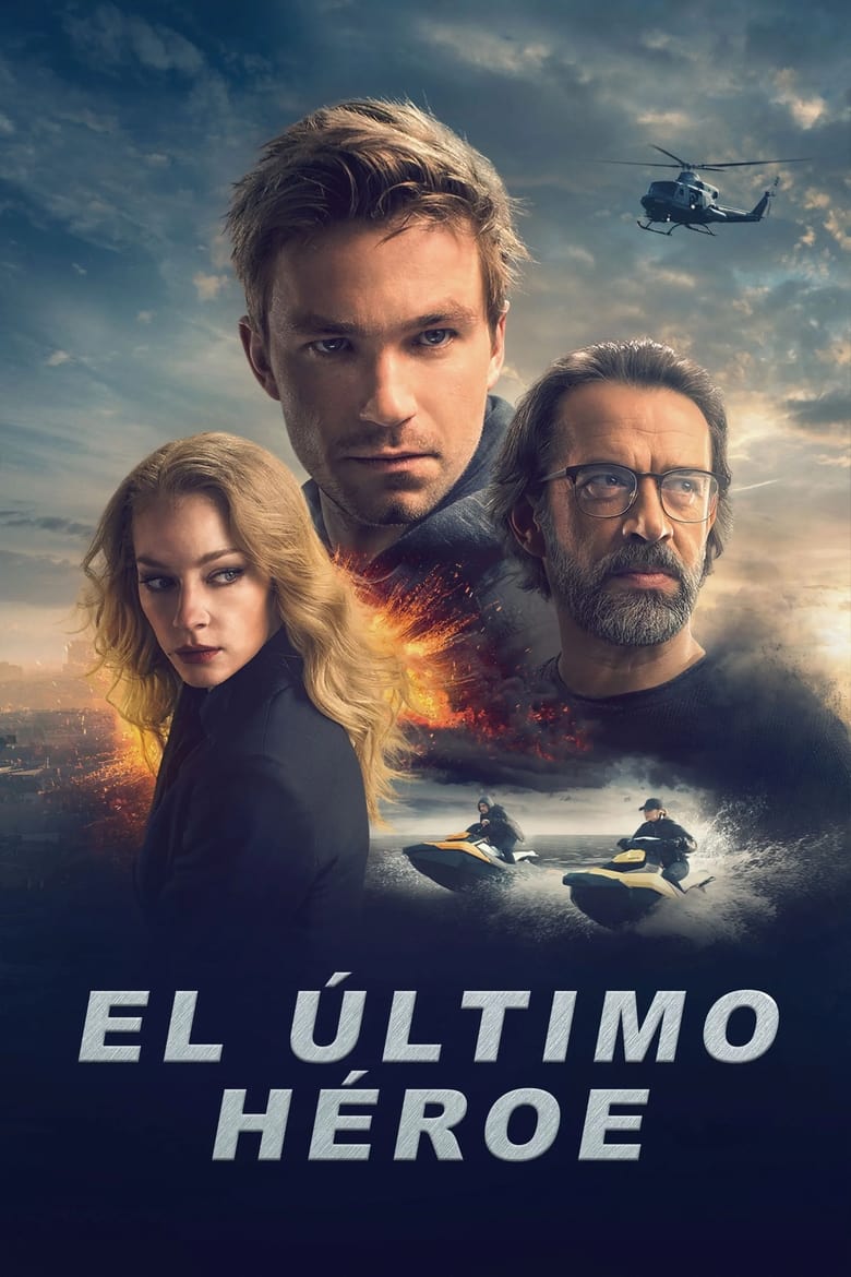 El último héroe (2019)