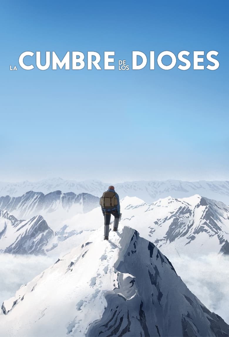 La cumbre de los dioses (2021)