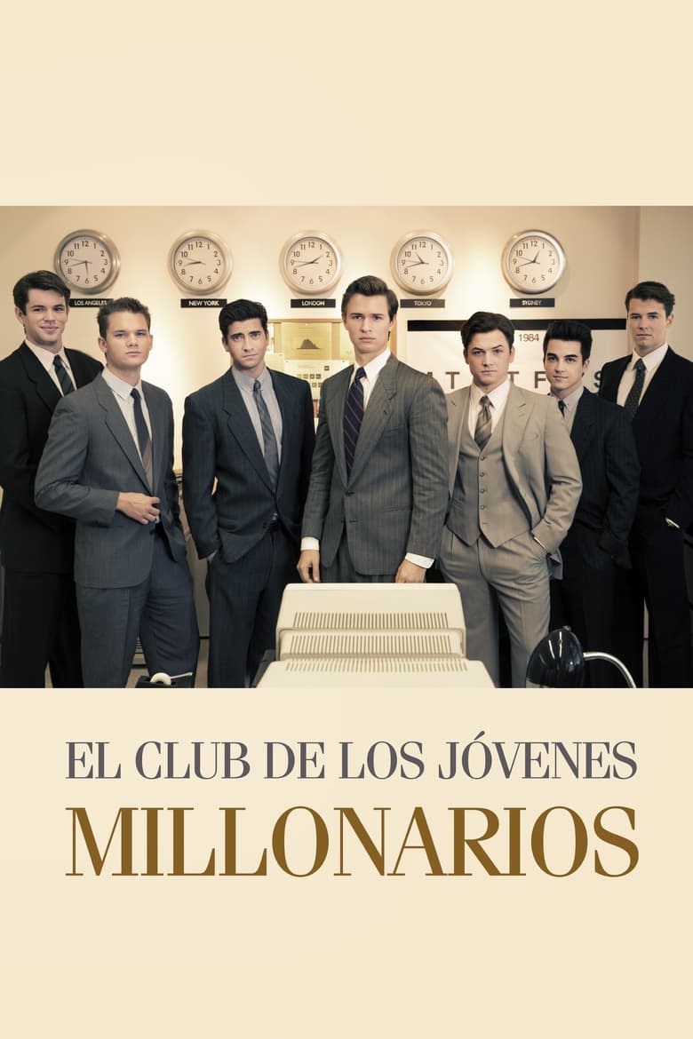 El club de los jóvenes multimillonarios